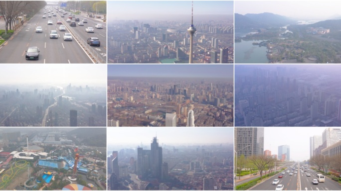 航拍 雾霾 污染 城市