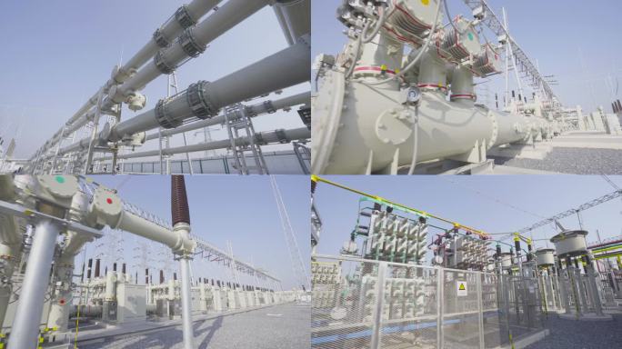 变电站 国家电网 电力建设 特高压