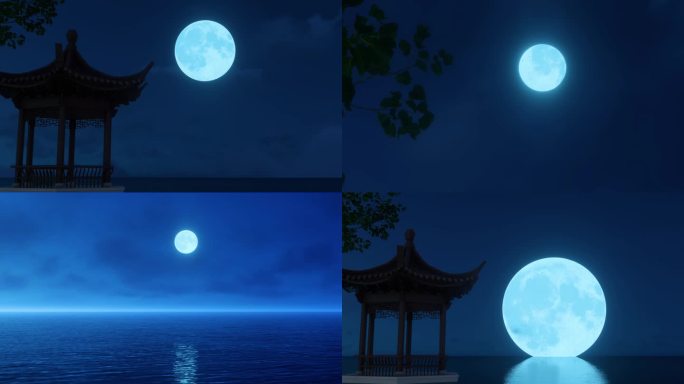 蓝月亮