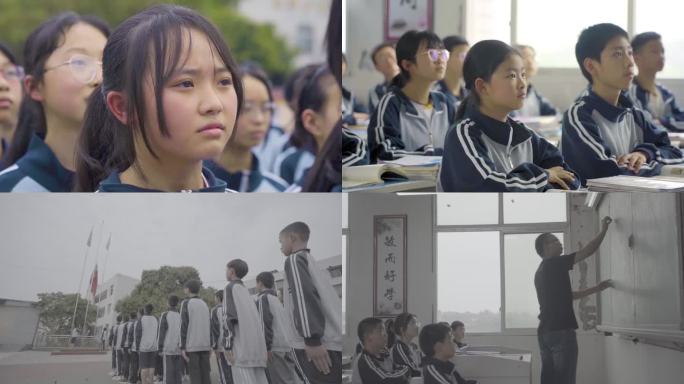 学生升旗 听课上学 乡镇小学 爱国 听讲