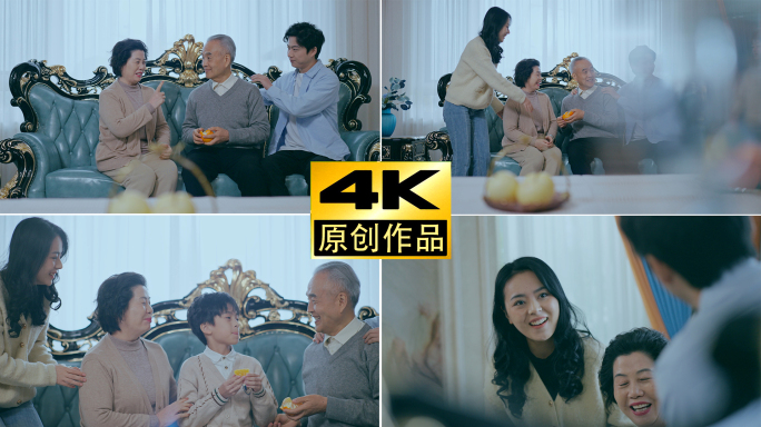 一家人团聚温馨和睦幸福生活