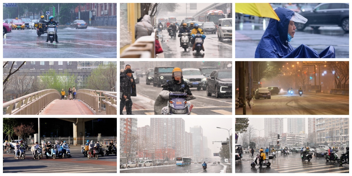 外卖员闪送快递 下雨下雪骑行合集