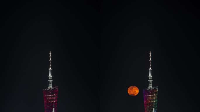 月亮从广州塔海印桥升起