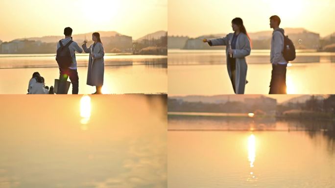 夕阳，波光粼粼湖面，情侣，挥动泡泡拍照