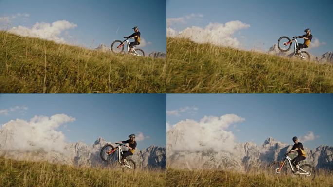 确定的男子自行车手在与落基山脉的比赛中进行轮滑表演的SLO MO表面水平