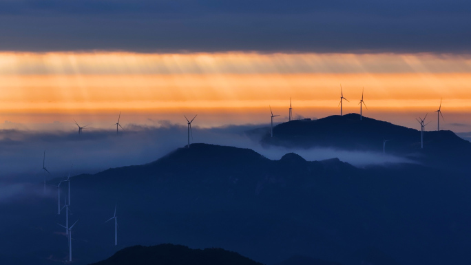 云顶山日出风力发电绿色低碳4K航拍