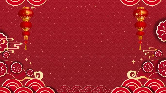 ♥新年 中国红 包装 喜庆卡通背景 4K