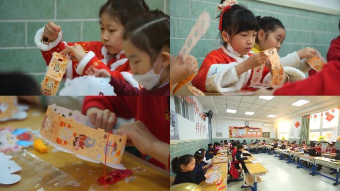 新年小学生手工课程