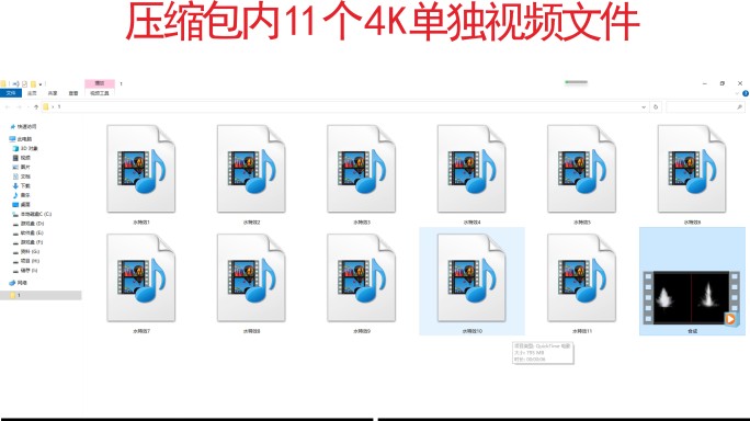 11款水面爆炸特效带透明通道4k