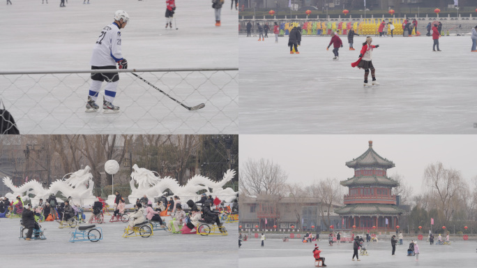 北京冬天 什刹海冰场 后海冰场