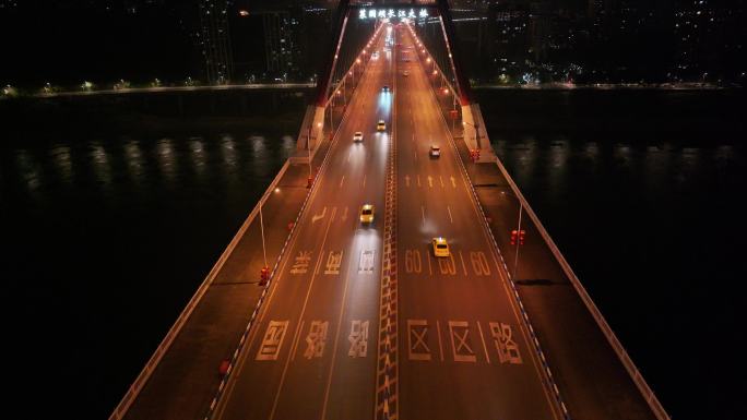 重庆菜园坝长江大桥夜景