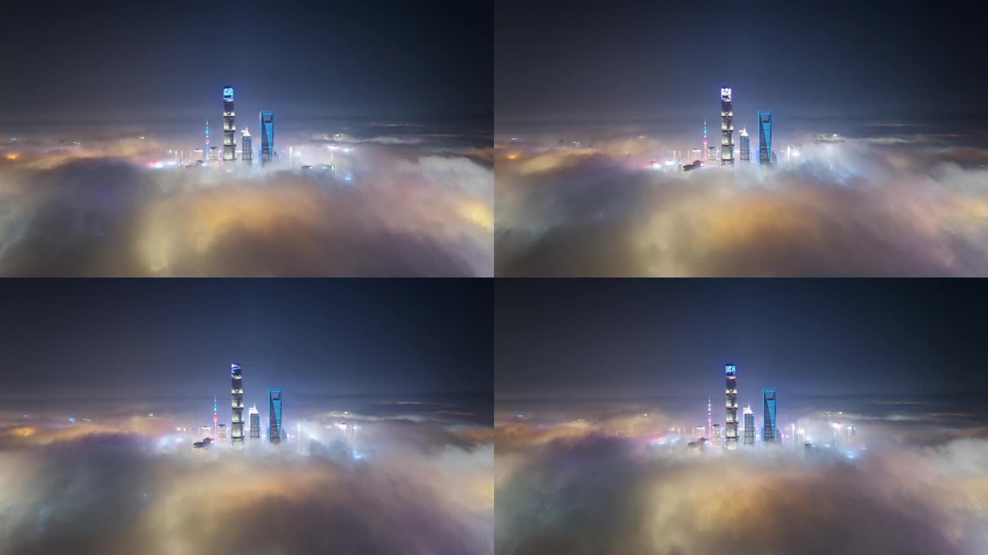 4k延时无人机拍摄的上海地标建筑云图，夜晚的摩天大楼，云雾移动，鸟瞰图。