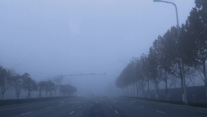 大雾公路