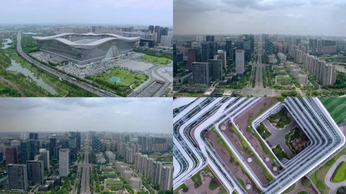 环球中心公园城市现代绿色办公40S