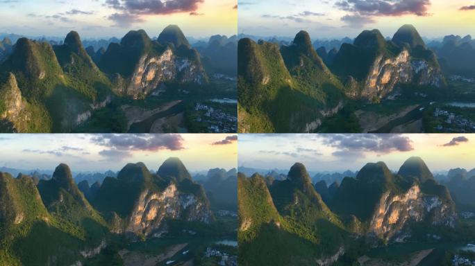 九马画山 延时航拍