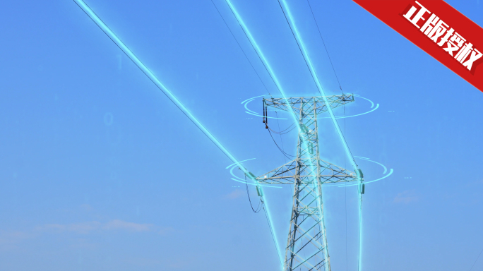 ae模版电力电能电网电能传输各种蓝色光线