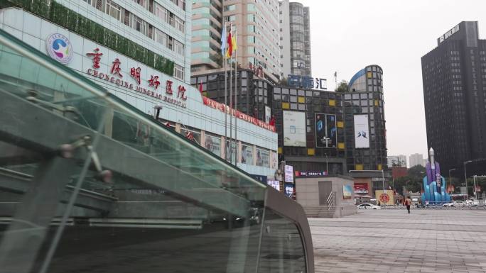 重庆九龙坡石桥铺电脑城地铁站空镜头