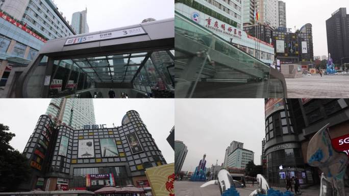 重庆九龙坡石桥铺电脑城地铁站空镜头
