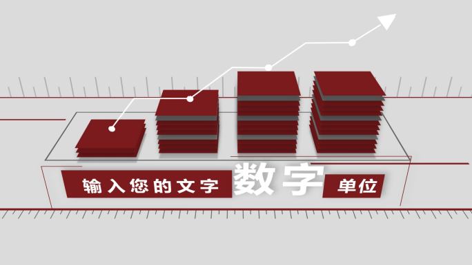 新闻联播字幕AE模板MG说明性动画