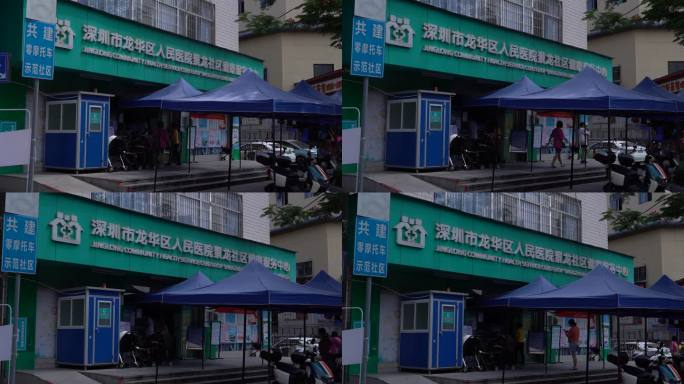 抗疫 医生 防护 社区 防病毒 社康卫生