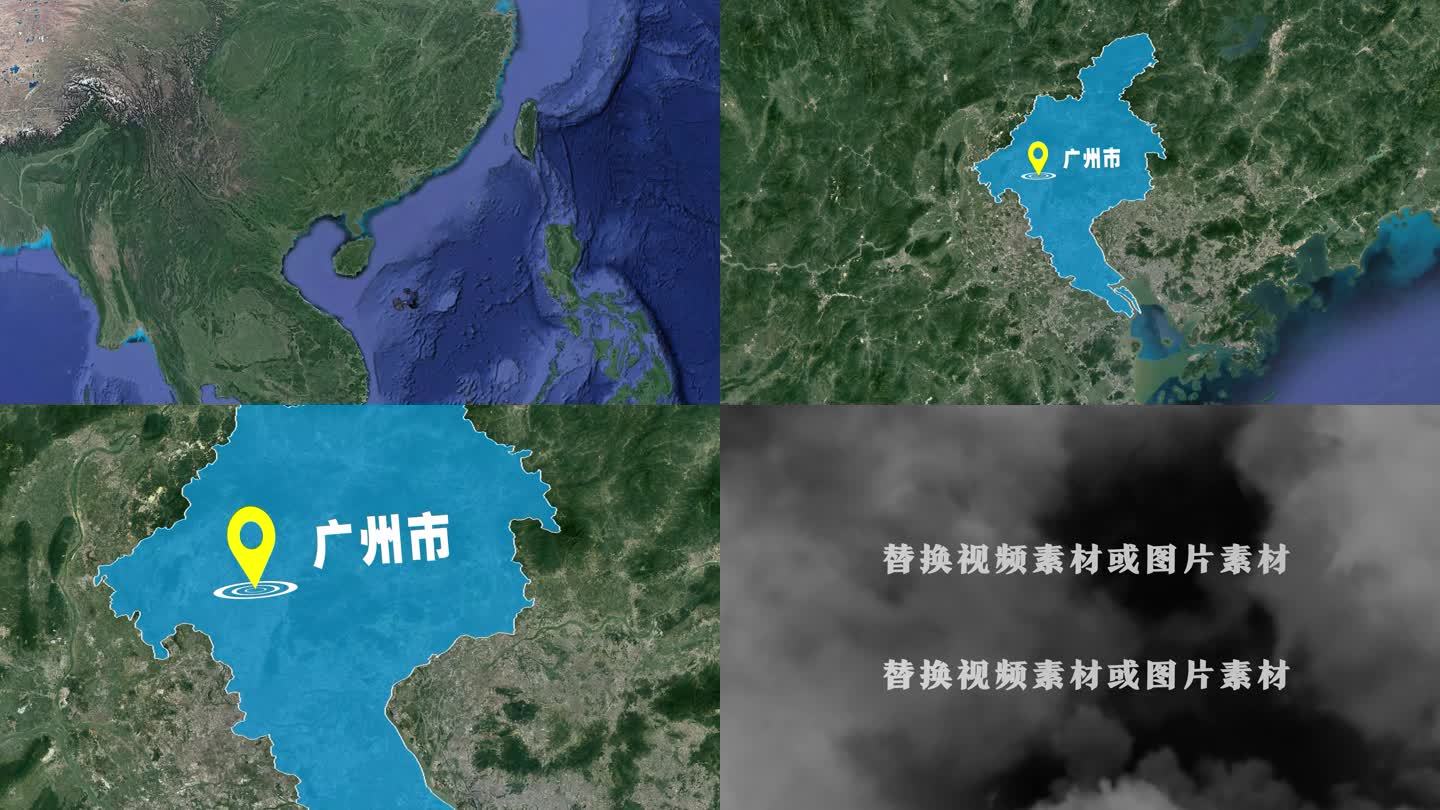 广州 广州市 广州地图