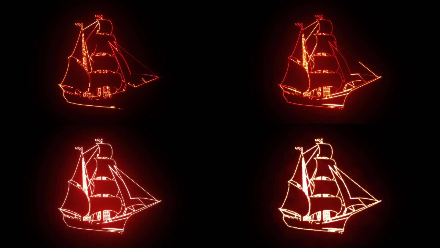 帆船描边发光