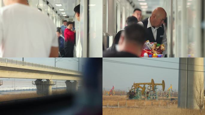 哈尔滨开往漠河的火车4K