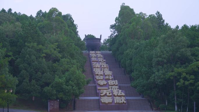 瑞金江西赣州苏维埃纪念园