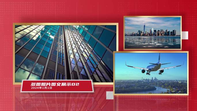 (无插件)多图照片展示