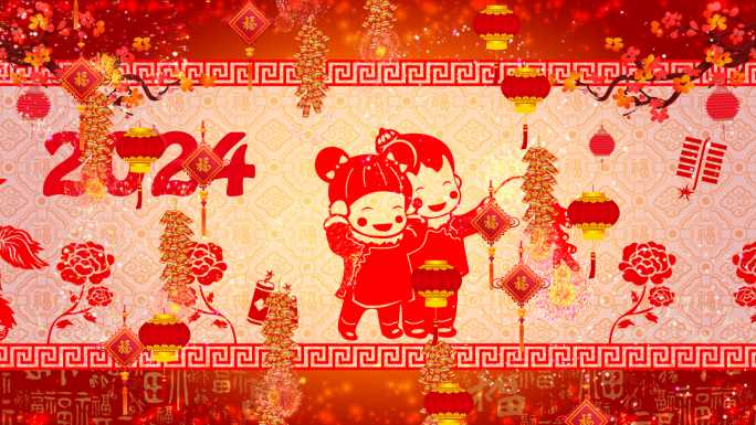 中国吉祥