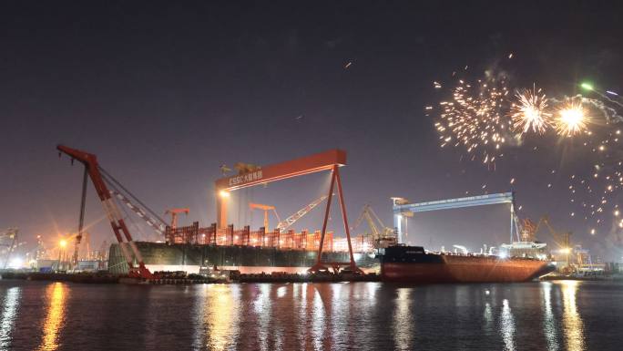 中国船舶工业造船厂夜景原始未剪辑素材