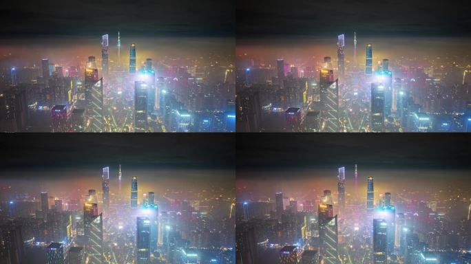【商用4k】航拍珠江新城城海平流雾夜景
