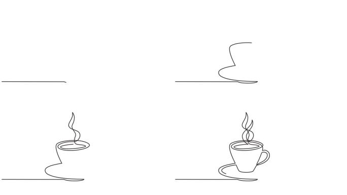连续的一行动画。一杯咖啡的手绘动画图形元素。4 k的视频