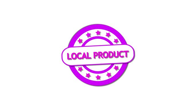 亮紫色本地产品徽章与星星动画在一个白色的背景。