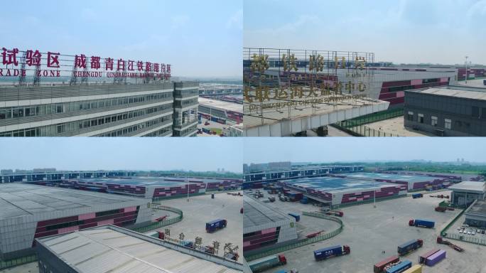 自由贸易试验区青白江仓储物流园区52S