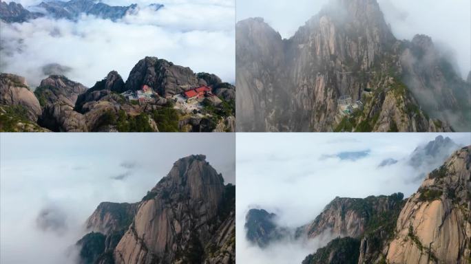 安徽省黄山风景区山峰云海航拍延时风景视频