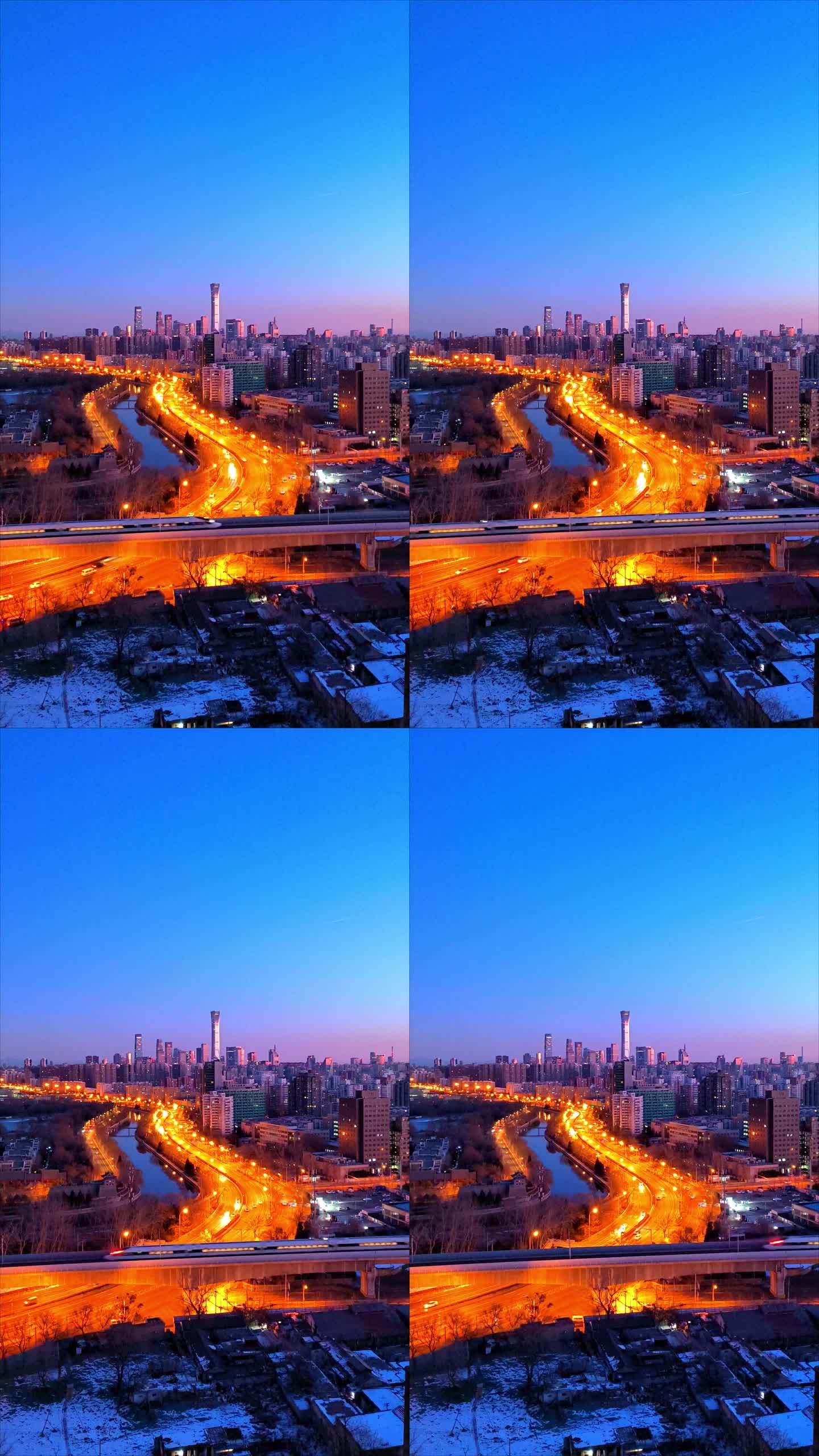 北京国贸CBD城市天际线车流夜景