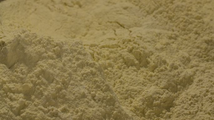 玉米面小米面 面粉