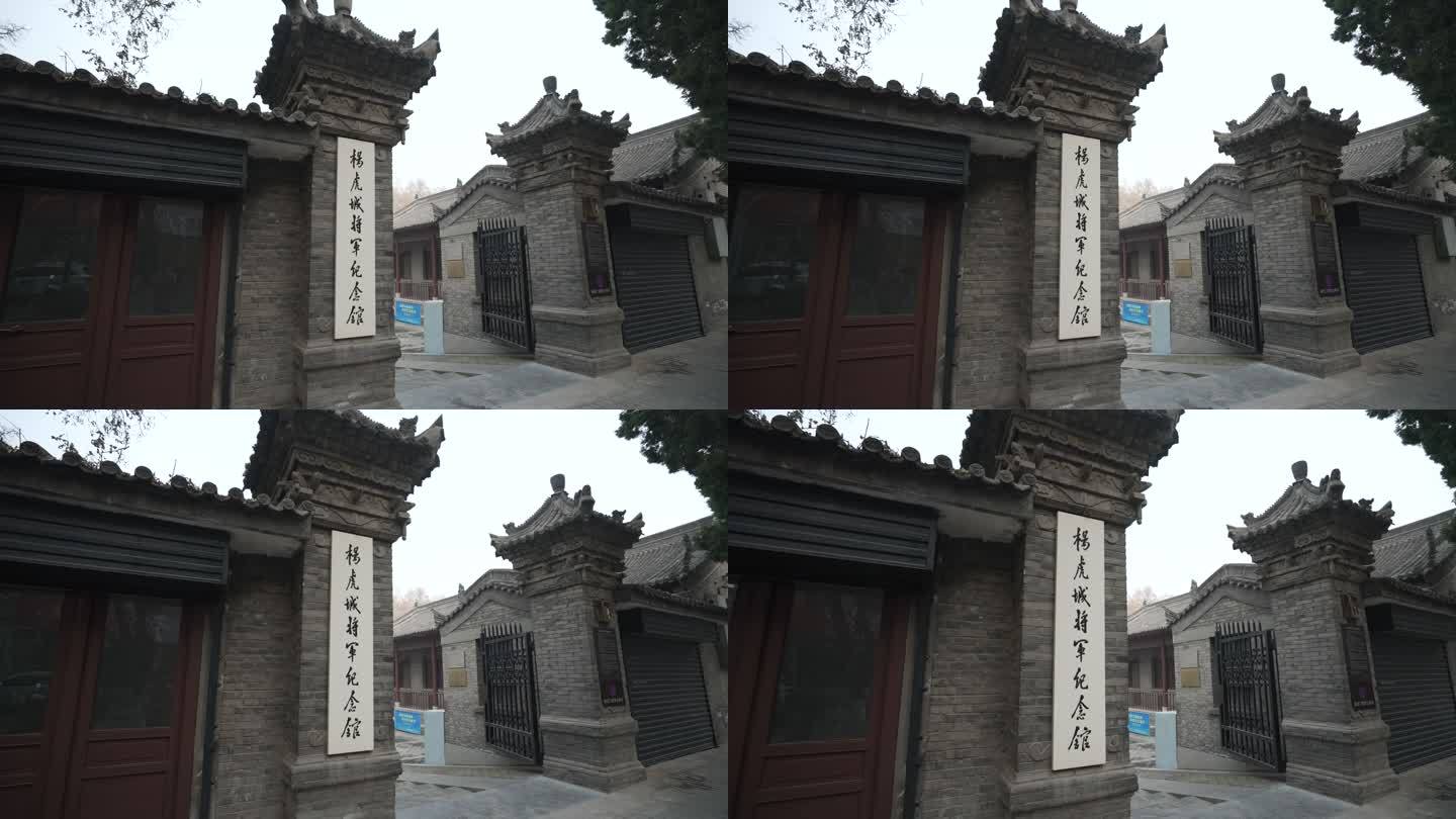 杨虎城将军纪念馆西安事变2