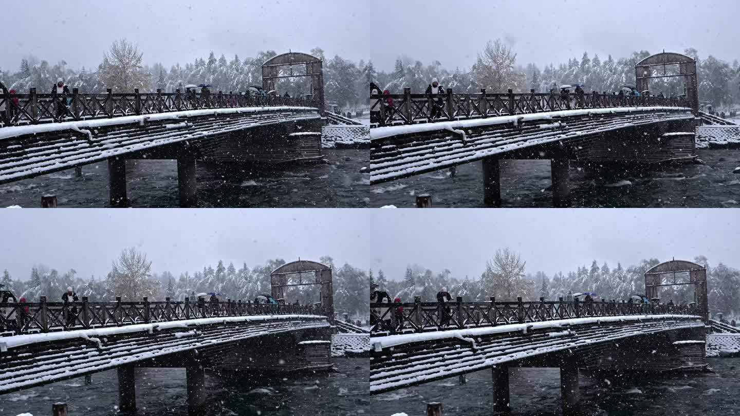 禾木河 下雪 雪天 新疆 冬天 雪景 桥