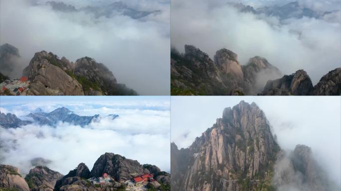 安徽省黄山风景区山峰云海航拍延时风景视频