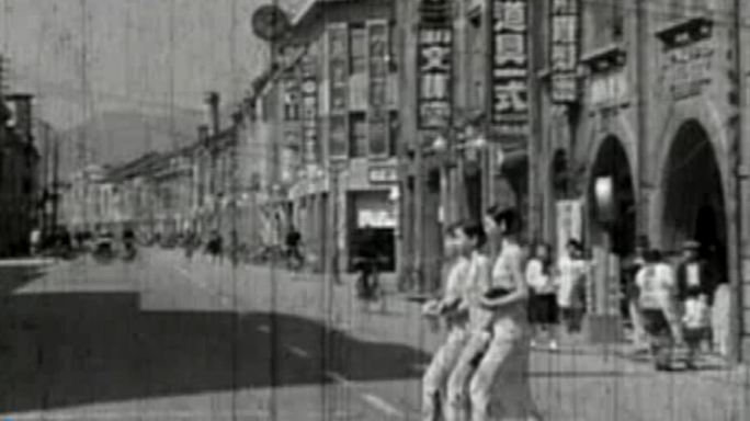 台湾上世纪二三十年代影像