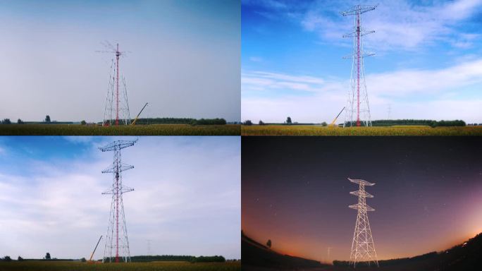 铁塔组立电力铁塔延时摄影国家电网能源建设