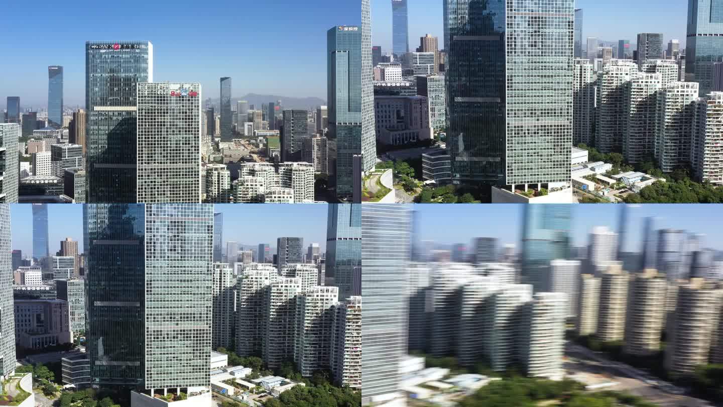 深圳百度国际大厦航拍