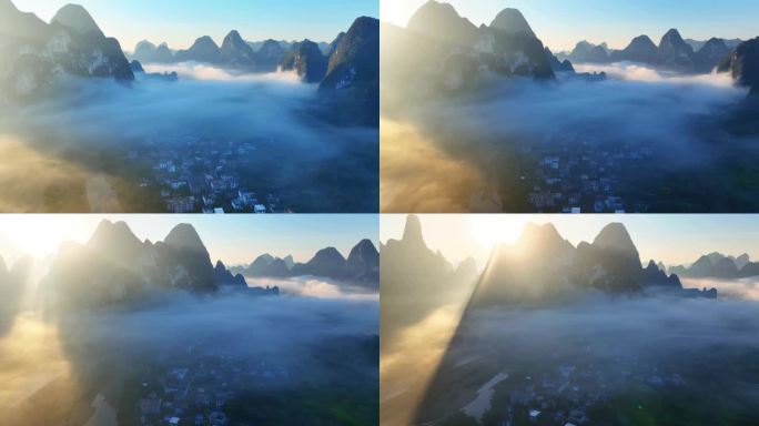 桂林阳光迷雾