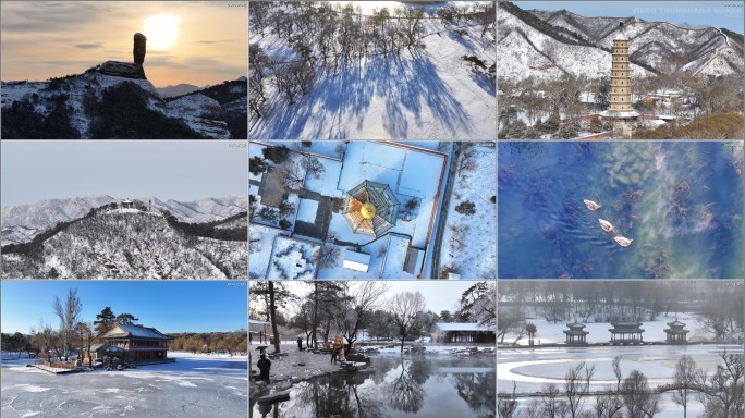 4K航拍-避暑山庄冬季雪景
