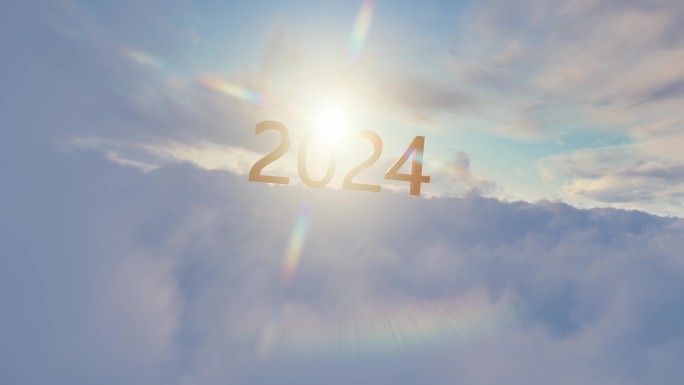 2024太阳日出云间变换