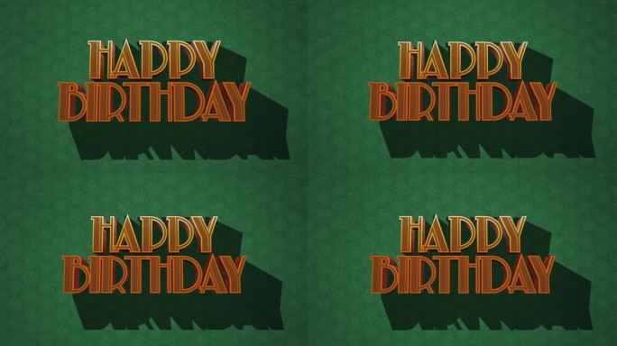 3d生日快乐的文字与阴影和高亮效果的绿色图案