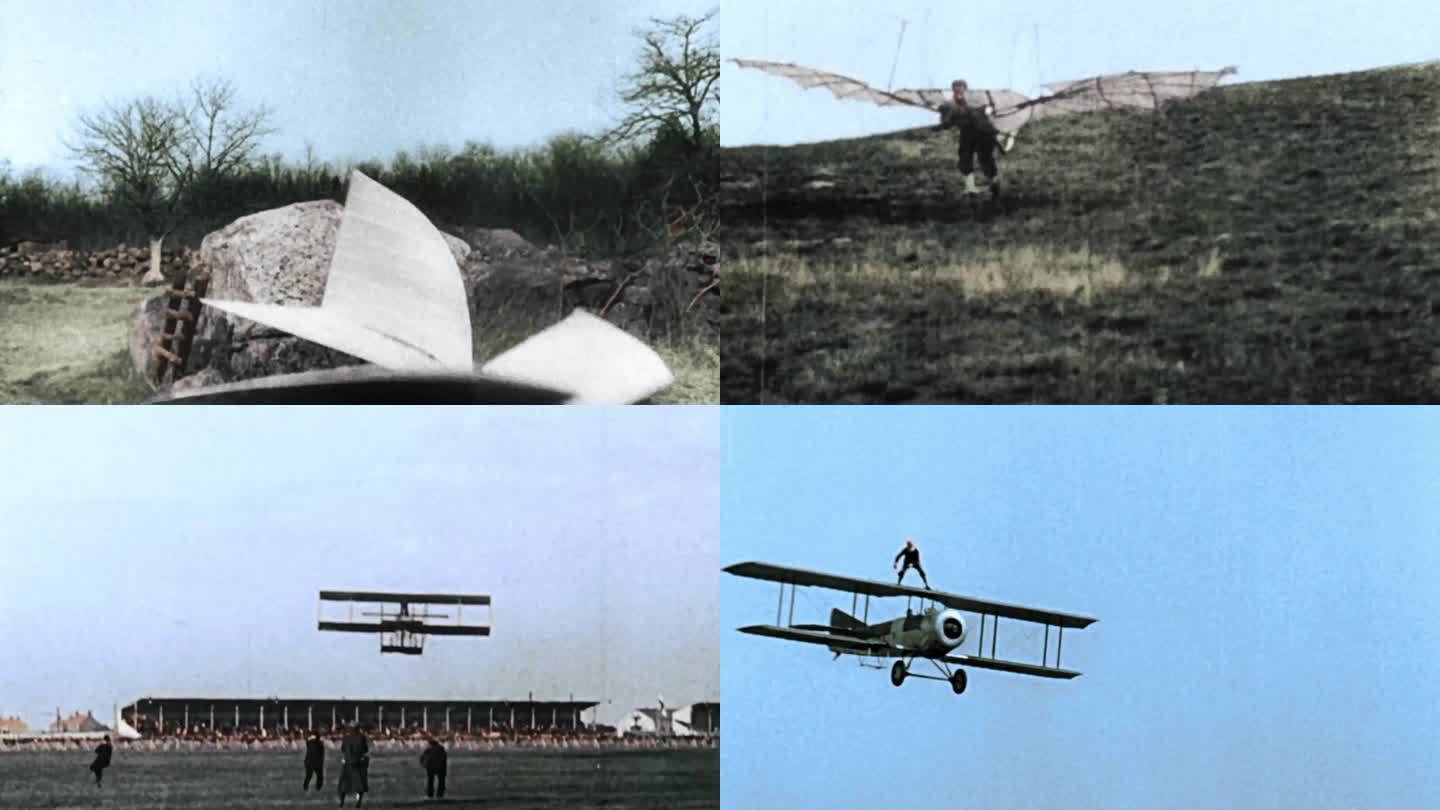 人类早期飞机发明试验影像