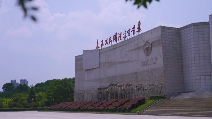 瑞金中央革命根据地历史博物馆门头2